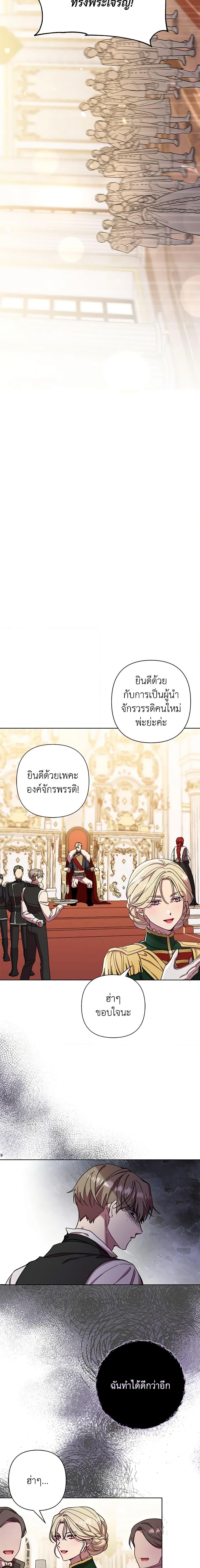 Manga-lc-com อ่านมังงะ อ่านการ์ตูน ออนไลน์ ฟรี Author, In This Life I’m The Protagonist ตอนที่ 1 2 3 4 5 6 7 8 9 10 11 12 13 14 ฟรี ไม่มีโฆษณา Manga-lc - อ่าน มังงะ อ่าน การ์ตูน ออนไลน์ อ่านมังงะ ฟรี