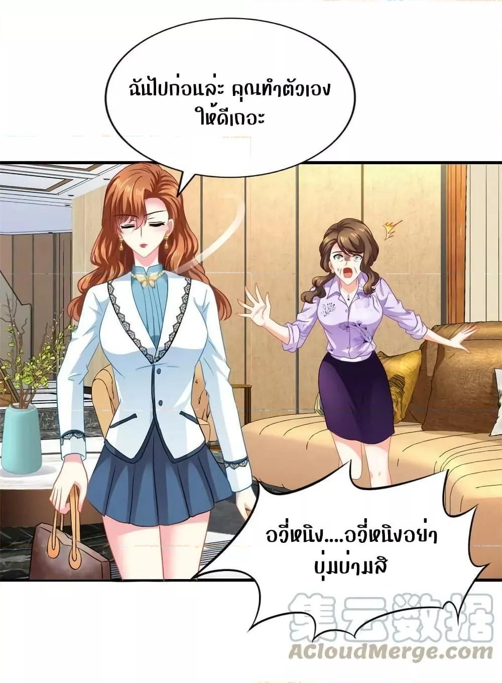 Manga-lc-com อ่านมังงะ อ่านการ์ตูน ออนไลน์ ฟรี My Movie Queen Is Super Sweet ตอนที่ 1 2 3 4 5 6 7 8 9 10 11 12 13 14 ฟรี ไม่มีโฆษณา Manga-lc - อ่าน มังงะ อ่าน การ์ตูน ออนไลน์ อ่านมังงะ ฟรี