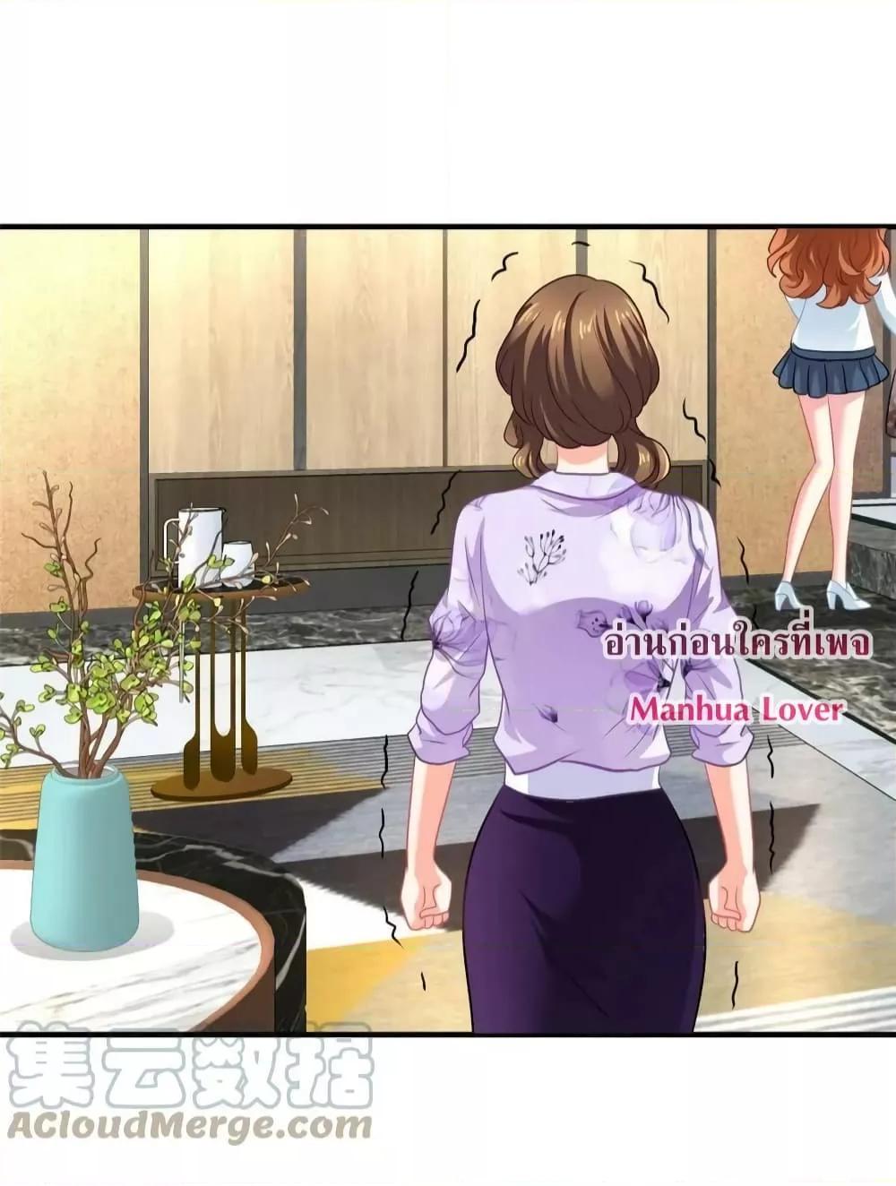 Manga-lc-com อ่านมังงะ อ่านการ์ตูน ออนไลน์ ฟรี My Movie Queen Is Super Sweet ตอนที่ 1 2 3 4 5 6 7 8 9 10 11 12 13 14 ฟรี ไม่มีโฆษณา Manga-lc - อ่าน มังงะ อ่าน การ์ตูน ออนไลน์ อ่านมังงะ ฟรี