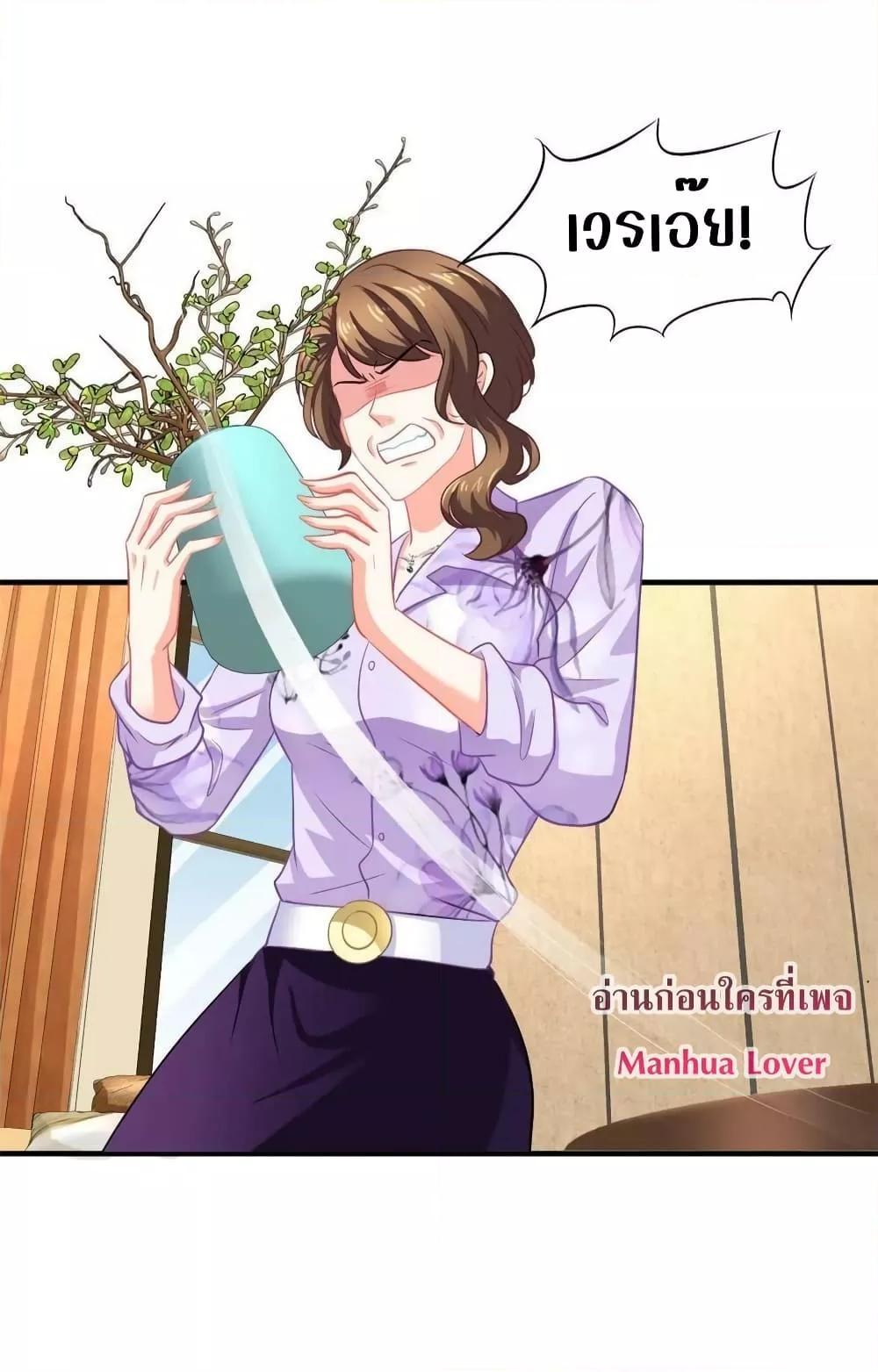 Manga-lc-com อ่านมังงะ อ่านการ์ตูน ออนไลน์ ฟรี My Movie Queen Is Super Sweet ตอนที่ 1 2 3 4 5 6 7 8 9 10 11 12 13 14 ฟรี ไม่มีโฆษณา Manga-lc - อ่าน มังงะ อ่าน การ์ตูน ออนไลน์ อ่านมังงะ ฟรี