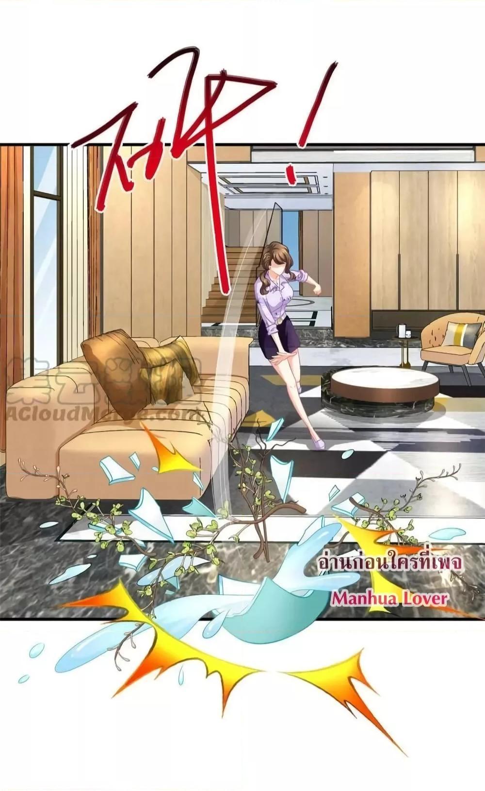 Manga-lc-com อ่านมังงะ อ่านการ์ตูน ออนไลน์ ฟรี My Movie Queen Is Super Sweet ตอนที่ 1 2 3 4 5 6 7 8 9 10 11 12 13 14 ฟรี ไม่มีโฆษณา Manga-lc - อ่าน มังงะ อ่าน การ์ตูน ออนไลน์ อ่านมังงะ ฟรี