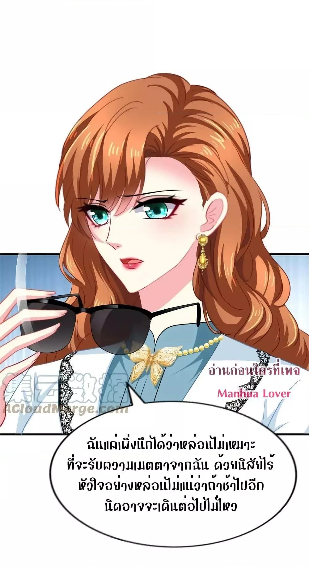 Manga-lc-com อ่านมังงะ อ่านการ์ตูน ออนไลน์ ฟรี My Movie Queen Is Super Sweet ตอนที่ 1 2 3 4 5 6 7 8 9 10 11 12 13 14 ฟรี ไม่มีโฆษณา Manga-lc - อ่าน มังงะ อ่าน การ์ตูน ออนไลน์ อ่านมังงะ ฟรี