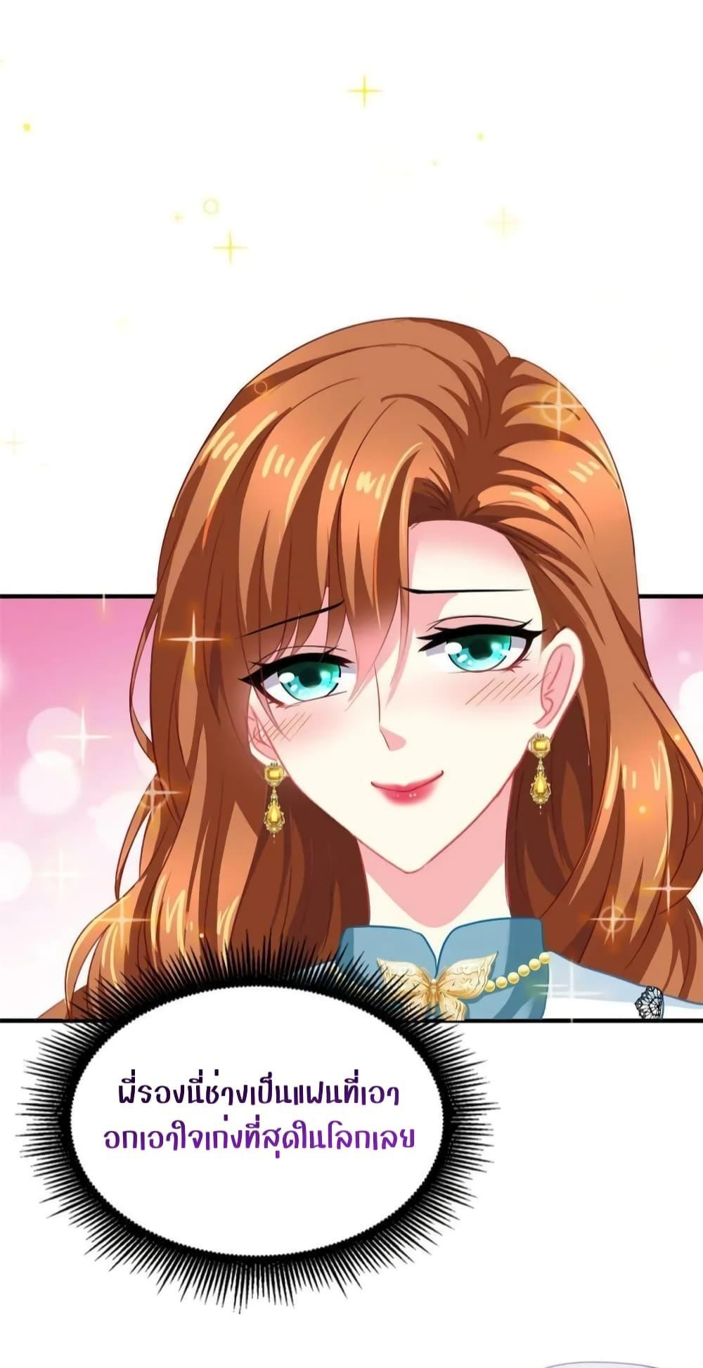 Manga-lc-com อ่านมังงะ อ่านการ์ตูน ออนไลน์ ฟรี My Movie Queen Is Super Sweet ตอนที่ 1 2 3 4 5 6 7 8 9 10 11 12 13 14 ฟรี ไม่มีโฆษณา Manga-lc - อ่าน มังงะ อ่าน การ์ตูน ออนไลน์ อ่านมังงะ ฟรี