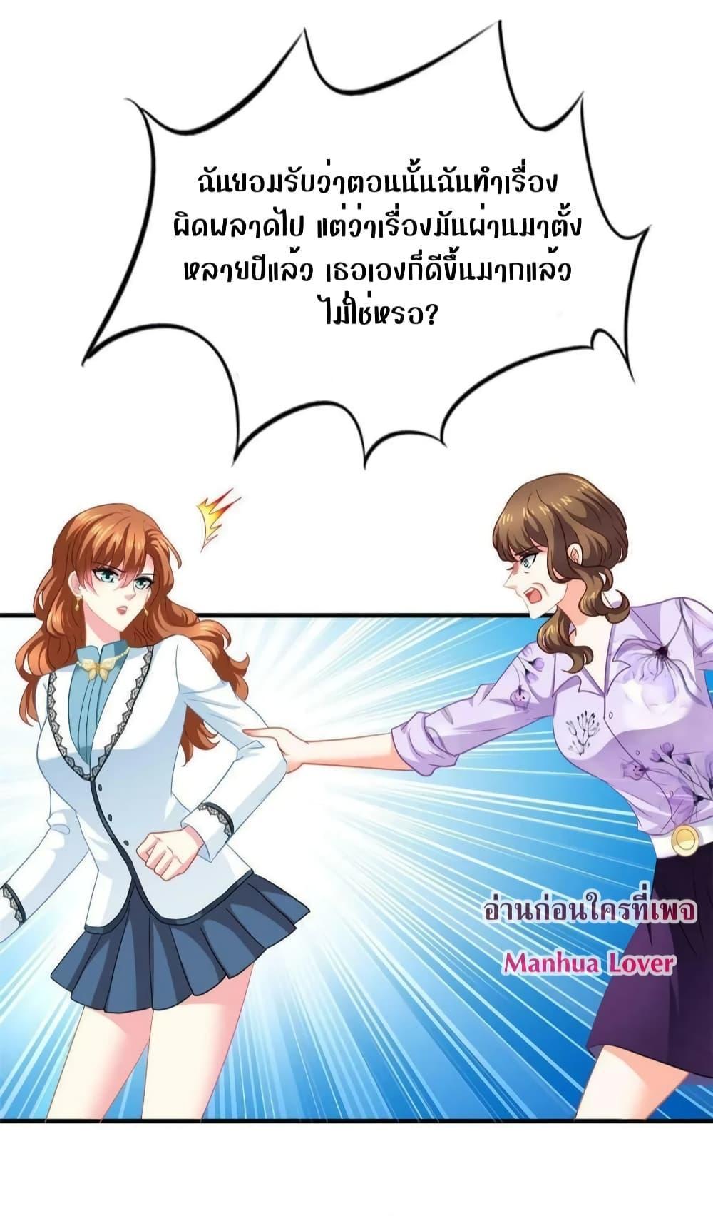 Manga-lc-com อ่านมังงะ อ่านการ์ตูน ออนไลน์ ฟรี My Movie Queen Is Super Sweet ตอนที่ 1 2 3 4 5 6 7 8 9 10 11 12 13 14 ฟรี ไม่มีโฆษณา Manga-lc - อ่าน มังงะ อ่าน การ์ตูน ออนไลน์ อ่านมังงะ ฟรี