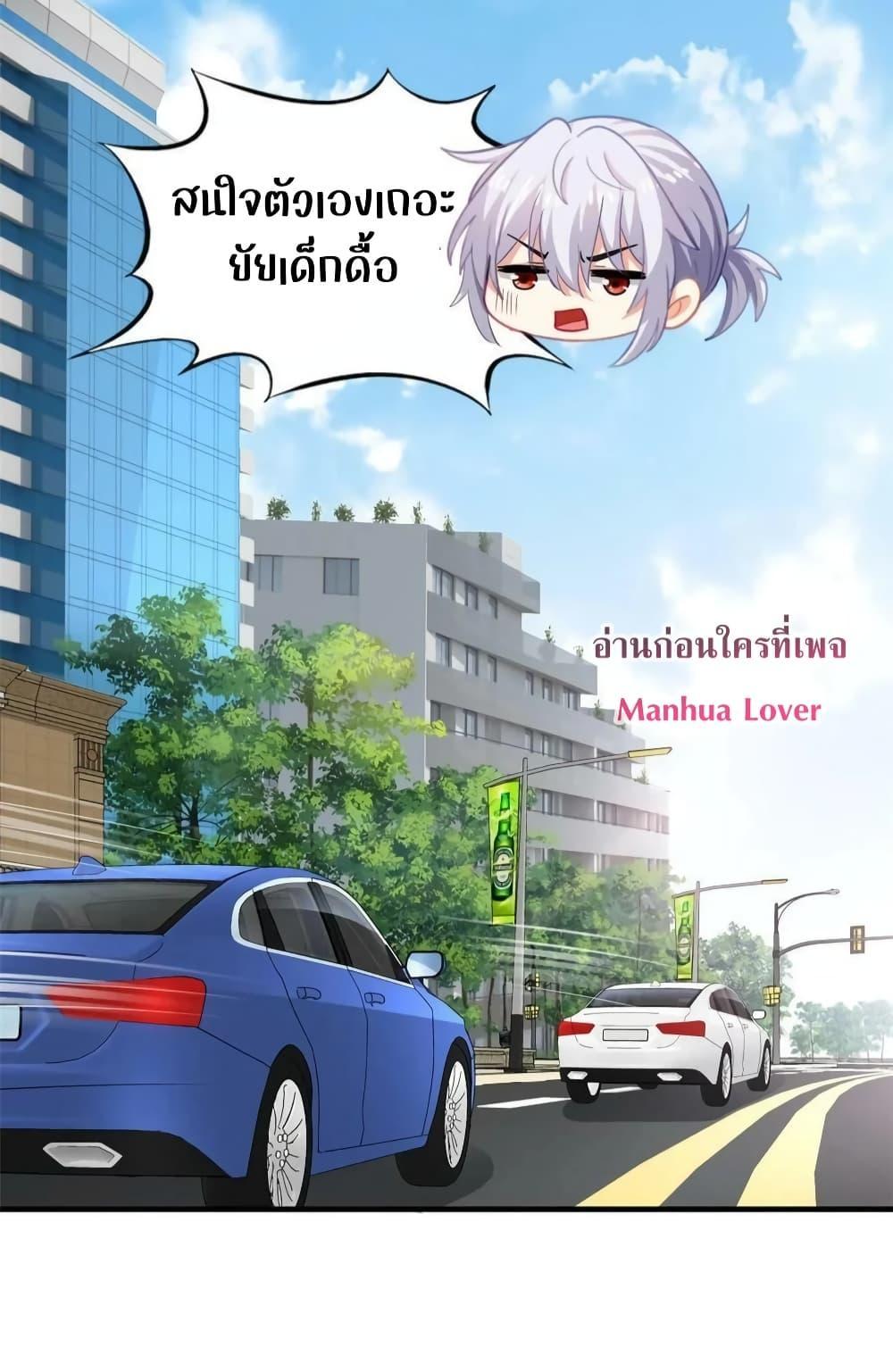 Manga-lc-com อ่านมังงะ อ่านการ์ตูน ออนไลน์ ฟรี My Movie Queen Is Super Sweet ตอนที่ 1 2 3 4 5 6 7 8 9 10 11 12 13 14 ฟรี ไม่มีโฆษณา Manga-lc - อ่าน มังงะ อ่าน การ์ตูน ออนไลน์ อ่านมังงะ ฟรี