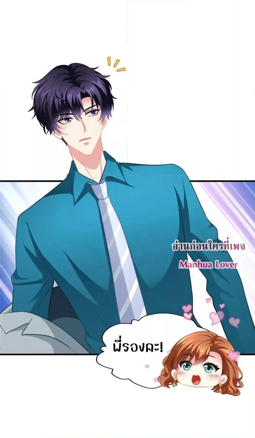 Manga-lc-com อ่านมังงะ อ่านการ์ตูน ออนไลน์ ฟรี My Movie Queen Is Super Sweet ตอนที่ 1 2 3 4 5 6 7 8 9 10 11 12 13 14 ฟรี ไม่มีโฆษณา Manga-lc - อ่าน มังงะ อ่าน การ์ตูน ออนไลน์ อ่านมังงะ ฟรี