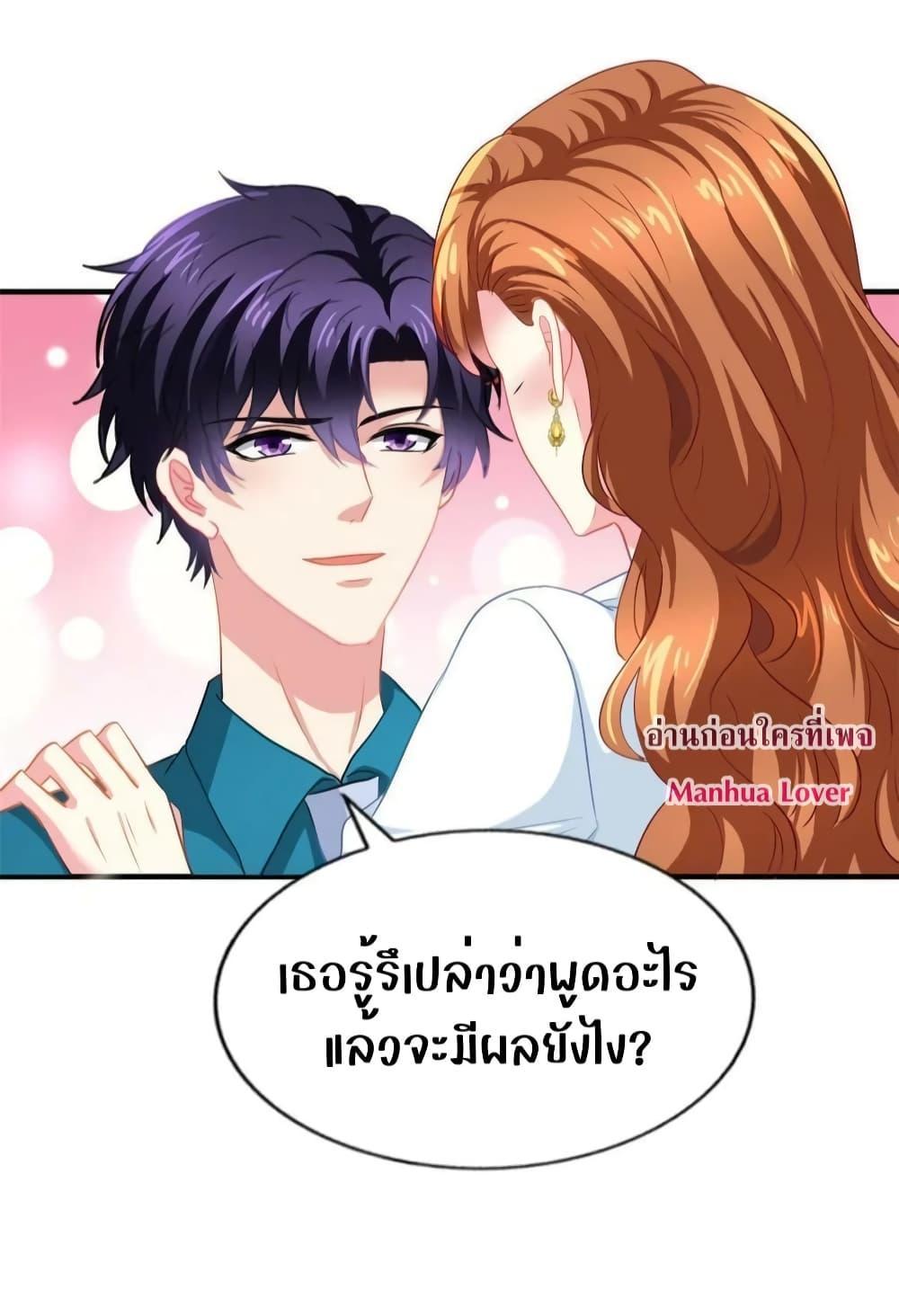 Manga-lc-com อ่านมังงะ อ่านการ์ตูน ออนไลน์ ฟรี My Movie Queen Is Super Sweet ตอนที่ 1 2 3 4 5 6 7 8 9 10 11 12 13 14 ฟรี ไม่มีโฆษณา Manga-lc - อ่าน มังงะ อ่าน การ์ตูน ออนไลน์ อ่านมังงะ ฟรี