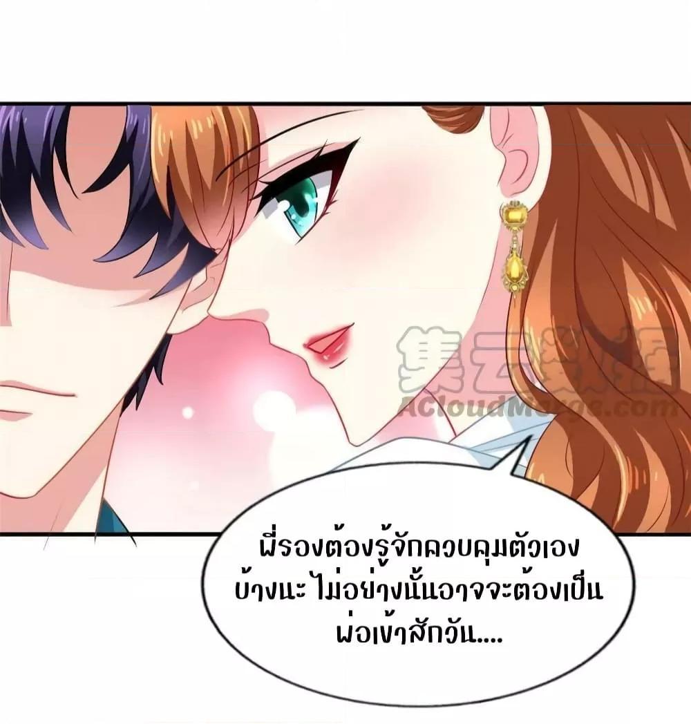 Manga-lc-com อ่านมังงะ อ่านการ์ตูน ออนไลน์ ฟรี My Movie Queen Is Super Sweet ตอนที่ 1 2 3 4 5 6 7 8 9 10 11 12 13 14 ฟรี ไม่มีโฆษณา Manga-lc - อ่าน มังงะ อ่าน การ์ตูน ออนไลน์ อ่านมังงะ ฟรี