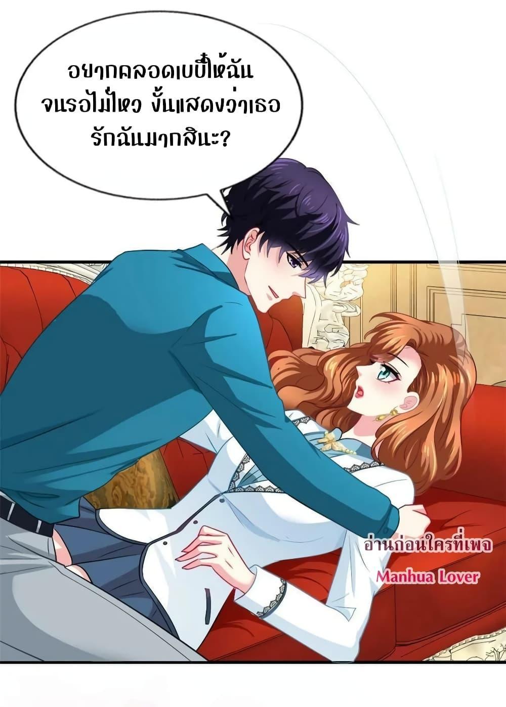 Manga-lc-com อ่านมังงะ อ่านการ์ตูน ออนไลน์ ฟรี My Movie Queen Is Super Sweet ตอนที่ 1 2 3 4 5 6 7 8 9 10 11 12 13 14 ฟรี ไม่มีโฆษณา Manga-lc - อ่าน มังงะ อ่าน การ์ตูน ออนไลน์ อ่านมังงะ ฟรี