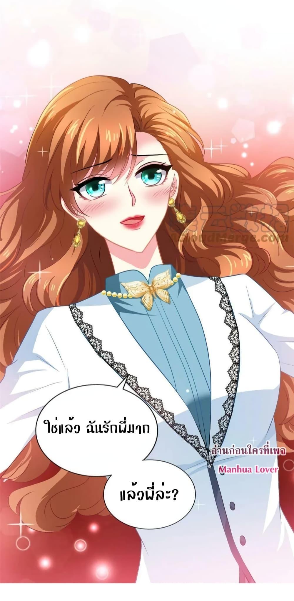 Manga-lc-com อ่านมังงะ อ่านการ์ตูน ออนไลน์ ฟรี My Movie Queen Is Super Sweet ตอนที่ 1 2 3 4 5 6 7 8 9 10 11 12 13 14 ฟรี ไม่มีโฆษณา Manga-lc - อ่าน มังงะ อ่าน การ์ตูน ออนไลน์ อ่านมังงะ ฟรี