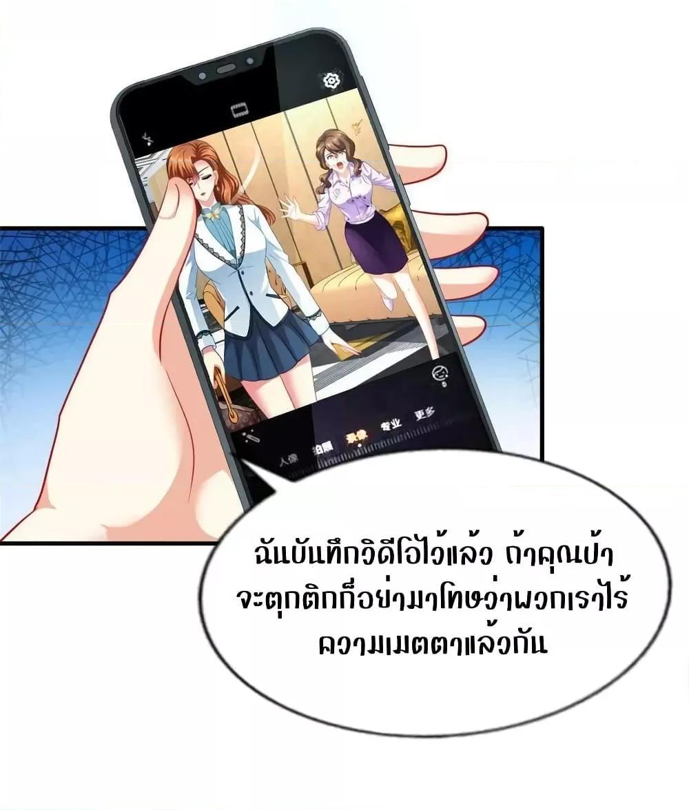 Manga-lc-com อ่านมังงะ อ่านการ์ตูน ออนไลน์ ฟรี My Movie Queen Is Super Sweet ตอนที่ 1 2 3 4 5 6 7 8 9 10 11 12 13 14 ฟรี ไม่มีโฆษณา Manga-lc - อ่าน มังงะ อ่าน การ์ตูน ออนไลน์ อ่านมังงะ ฟรี