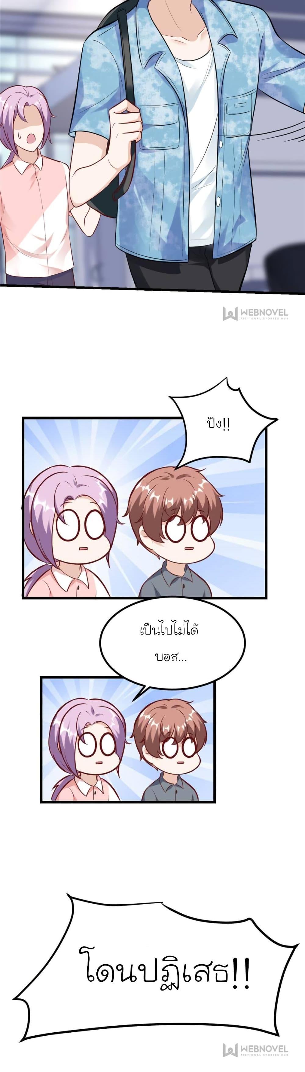 Manga-lc-com อ่านมังงะ อ่านการ์ตูน ออนไลน์ ฟรี My Beautiful Time With You ตอนที่ 1 2 3 4 5 6 7 8 9 10 11 12 13 14 ฟรี ไม่มีโฆษณา Manga-lc - อ่าน มังงะ อ่าน การ์ตูน ออนไลน์ อ่านมังงะ ฟรี