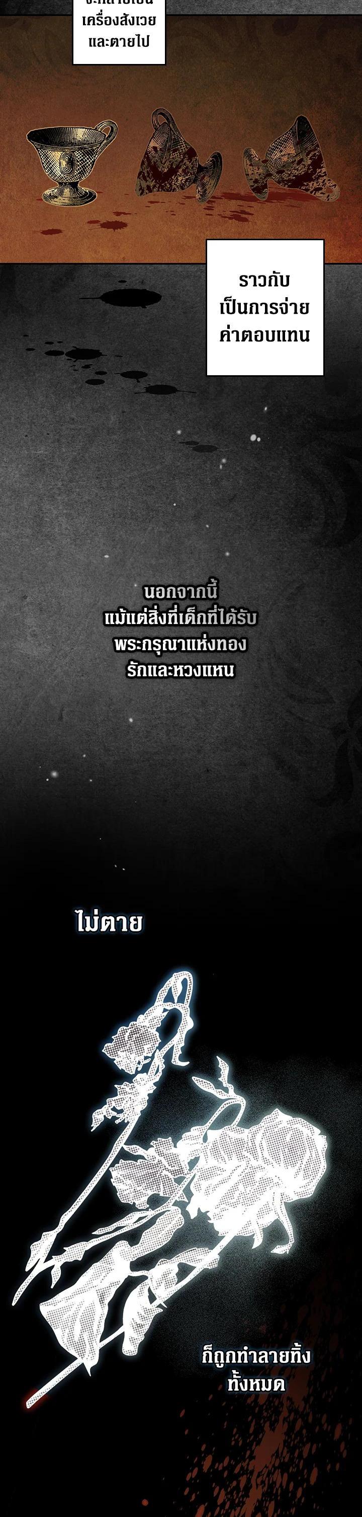 Manga-lc-com อ่านมังงะ อ่านการ์ตูน ออนไลน์ ฟรี The Lady’s Secret ตอนที่ 1 2 3 4 5 6 7 8 9 10 11 12 13 14 ฟรี ไม่มีโฆษณา Manga-lc - อ่าน มังงะ อ่าน การ์ตูน ออนไลน์ อ่านมังงะ ฟรี