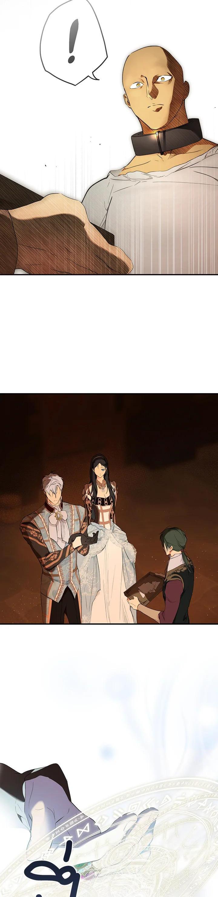 Manga-lc-com อ่านมังงะ อ่านการ์ตูน ออนไลน์ ฟรี The Lady’s Secret ตอนที่ 1 2 3 4 5 6 7 8 9 10 11 12 13 14 ฟรี ไม่มีโฆษณา Manga-lc - อ่าน มังงะ อ่าน การ์ตูน ออนไลน์ อ่านมังงะ ฟรี