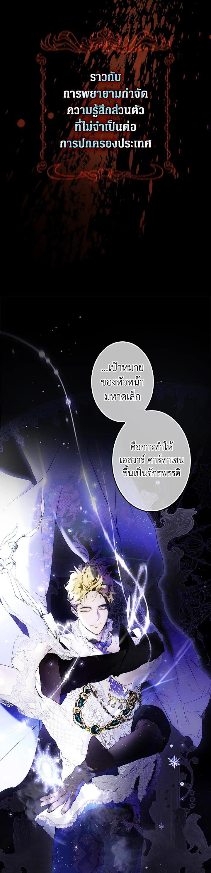 Manga-lc-com อ่านมังงะ อ่านการ์ตูน ออนไลน์ ฟรี The Lady’s Secret ตอนที่ 1 2 3 4 5 6 7 8 9 10 11 12 13 14 ฟรี ไม่มีโฆษณา Manga-lc - อ่าน มังงะ อ่าน การ์ตูน ออนไลน์ อ่านมังงะ ฟรี