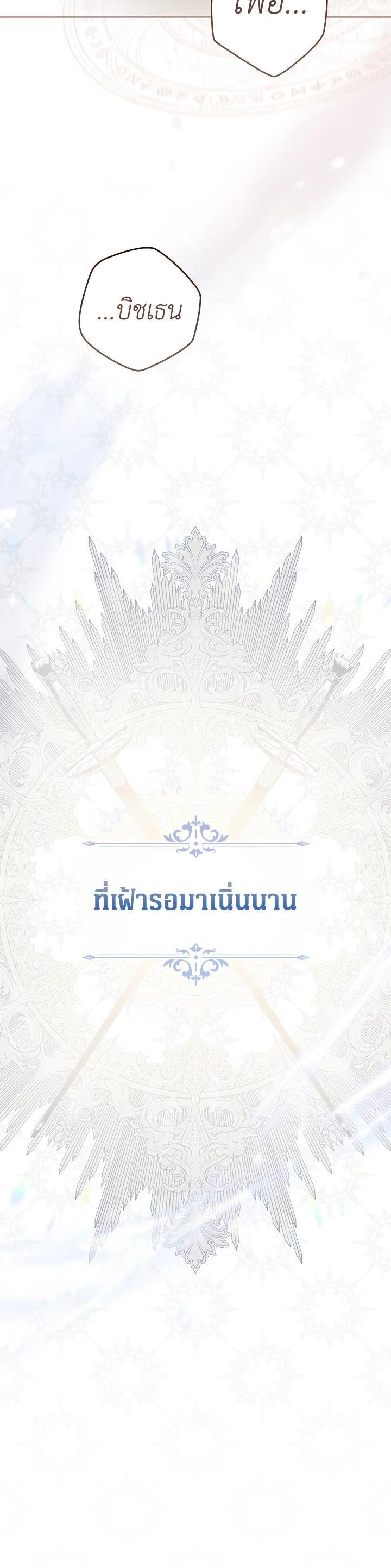 Manga-lc-com อ่านมังงะ อ่านการ์ตูน ออนไลน์ ฟรี The Lady’s Secret ตอนที่ 1 2 3 4 5 6 7 8 9 10 11 12 13 14 ฟรี ไม่มีโฆษณา Manga-lc - อ่าน มังงะ อ่าน การ์ตูน ออนไลน์ อ่านมังงะ ฟรี