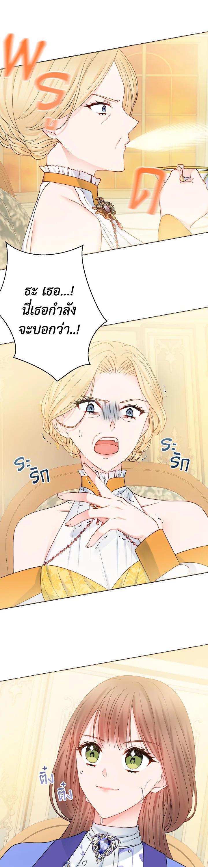 Manga-lc-com อ่านมังงะ อ่านการ์ตูน ออนไลน์ ฟรี Sickly Husband’s Contractual Wife ตอนที่ 1 2 3 4 5 6 7 8 9 10 11 12 13 14 ฟรี ไม่มีโฆษณา Manga-lc - อ่าน มังงะ อ่าน การ์ตูน ออนไลน์ อ่านมังงะ ฟรี