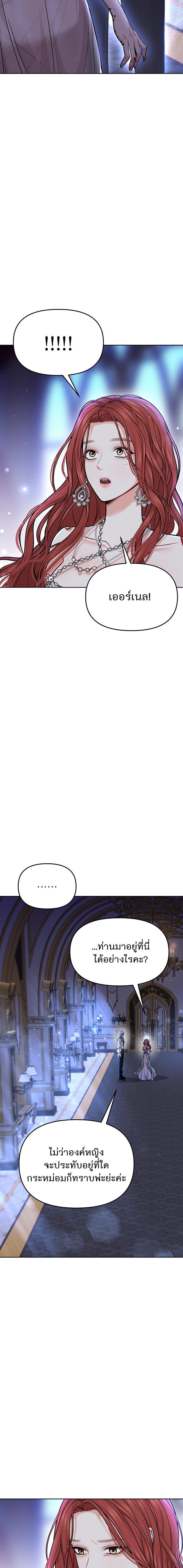 Manga-lc-com อ่านมังงะ อ่านการ์ตูน ออนไลน์ ฟรี ห้องนอนลับของเจ้าหญิงต้องสาป ตอนที่ 1 2 3 4 5 6 7 8 9 10 11 12 13 14 ฟรี ไม่มีโฆษณา Manga-lc - อ่าน มังงะ อ่าน การ์ตูน ออนไลน์ อ่านมังงะ ฟรี