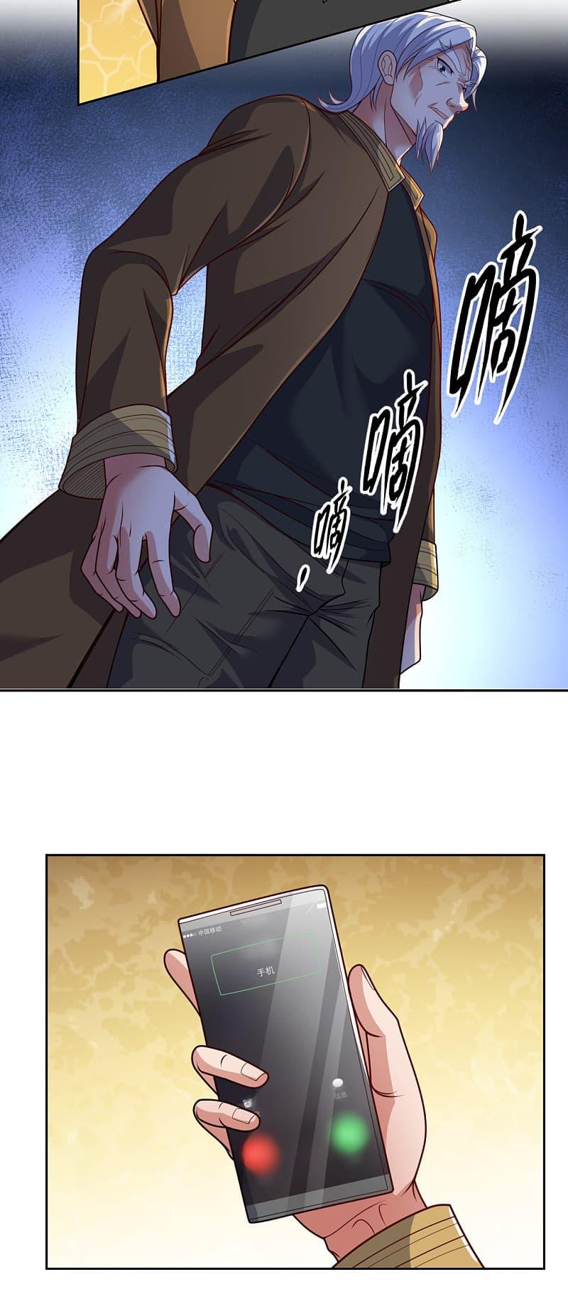 Manga-lc-com อ่านมังงะ อ่านการ์ตูน ออนไลน์ ฟรี TheLegendGod ตอนที่ 1 2 3 4 5 6 7 8 9 10 11 12 13 14 ฟรี ไม่มีโฆษณา Manga-lc - อ่าน มังงะ อ่าน การ์ตูน ออนไลน์ อ่านมังงะ ฟรี