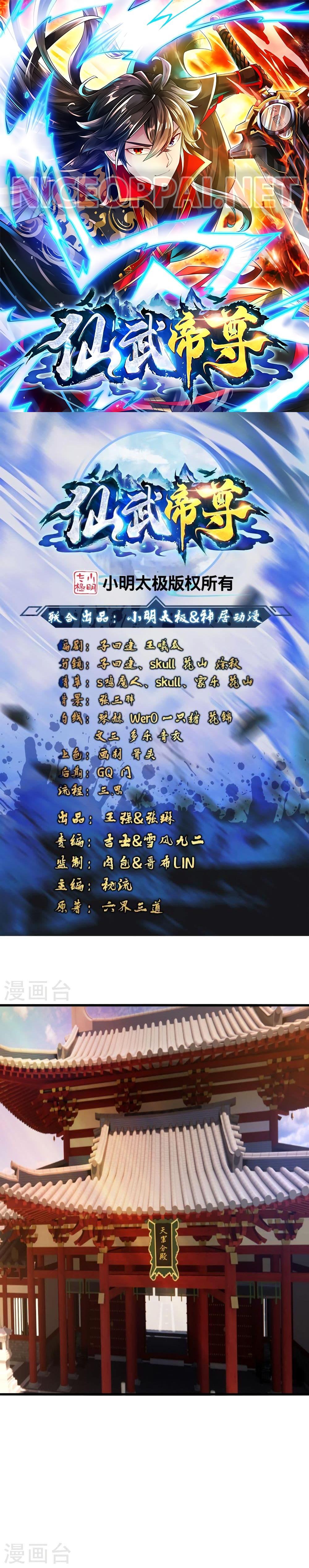 Manga-lc-com อ่านมังงะ อ่านการ์ตูน ออนไลน์ ฟรี Banished Disciple’s Counterattack ราชาอมตะผู้ถูกขับไล่ ตอนที่ 1 2 3 4 5 6 7 8 9 10 11 12 13 14 ฟรี ไม่มีโฆษณา Manga-lc - อ่าน มังงะ อ่าน การ์ตูน ออนไลน์ อ่านมังงะ ฟรี