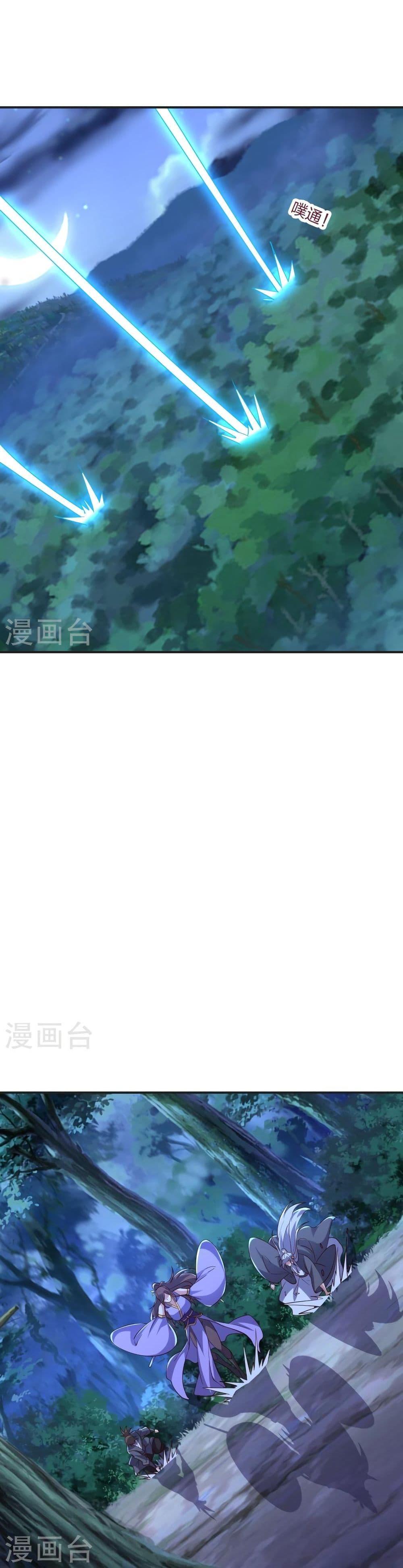 Manga-lc-com อ่านมังงะ อ่านการ์ตูน ออนไลน์ ฟรี Banished Disciple’s Counterattack ราชาอมตะผู้ถูกขับไล่ ตอนที่ 1 2 3 4 5 6 7 8 9 10 11 12 13 14 ฟรี ไม่มีโฆษณา Manga-lc - อ่าน มังงะ อ่าน การ์ตูน ออนไลน์ อ่านมังงะ ฟรี