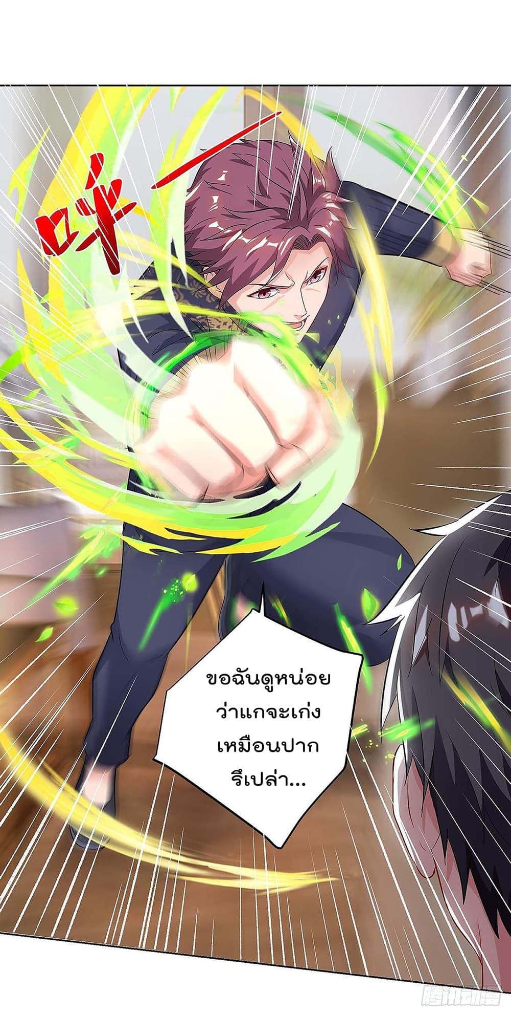 Manga-lc-com อ่านมังงะ อ่านการ์ตูน ออนไลน์ ฟรี RebirthAbandon ตอนที่ 1 2 3 4 5 6 7 8 9 10 11 12 13 14 ฟรี ไม่มีโฆษณา Manga-lc - อ่าน มังงะ อ่าน การ์ตูน ออนไลน์ อ่านมังงะ ฟรี