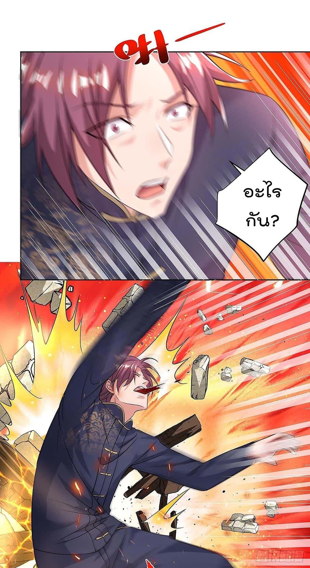 Manga-lc-com อ่านมังงะ อ่านการ์ตูน ออนไลน์ ฟรี RebirthAbandon ตอนที่ 1 2 3 4 5 6 7 8 9 10 11 12 13 14 ฟรี ไม่มีโฆษณา Manga-lc - อ่าน มังงะ อ่าน การ์ตูน ออนไลน์ อ่านมังงะ ฟรี