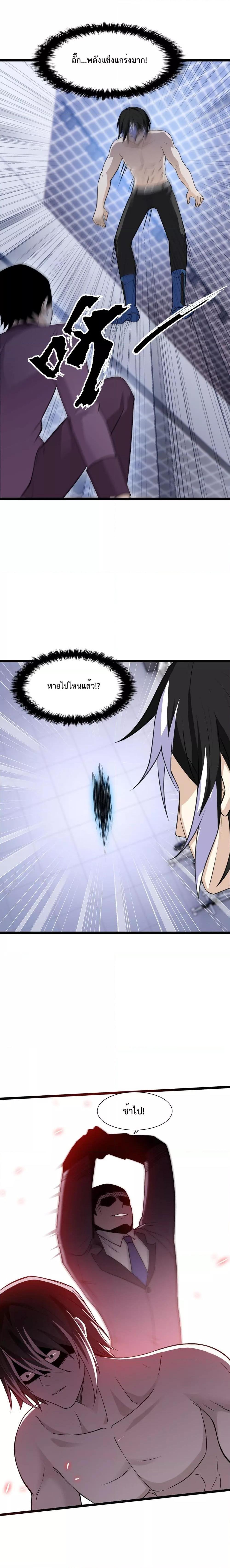 Manga-lc-com อ่านมังงะ อ่านการ์ตูน ออนไลน์ ฟรี My Contract Beast Is A Chinese Pastoral Hound ตอนที่ 1 2 3 4 5 6 7 8 9 10 11 12 13 14 ฟรี ไม่มีโฆษณา Manga-lc - อ่าน มังงะ อ่าน การ์ตูน ออนไลน์ อ่านมังงะ ฟรี