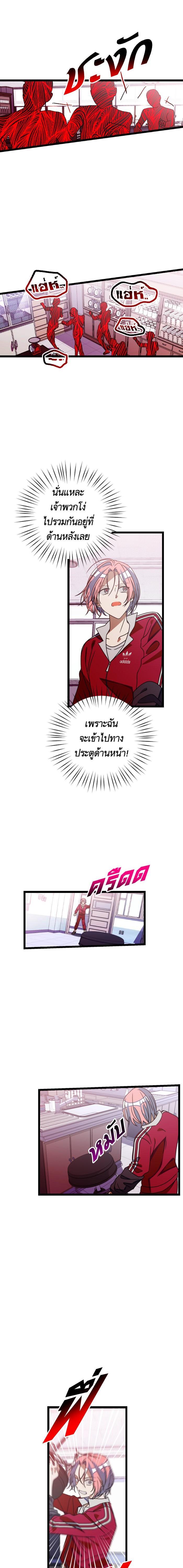 Manga-lc-com อ่านมังงะ อ่านการ์ตูน ออนไลน์ ฟรี โรแมนซ์ต้องรอด! ตอนที่ 1 2 3 4 5 6 7 8 9 10 11 12 13 14 ฟรี ไม่มีโฆษณา Manga-lc - อ่าน มังงะ อ่าน การ์ตูน ออนไลน์ อ่านมังงะ ฟรี