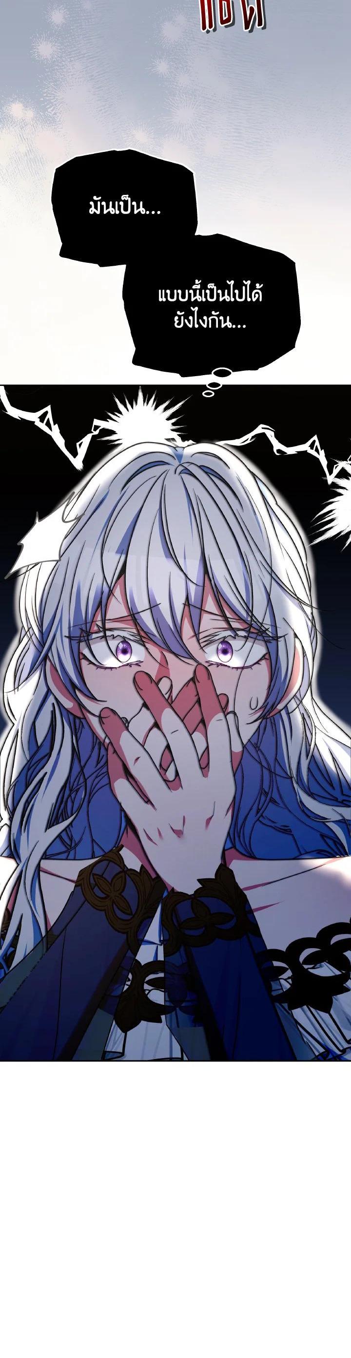 Manga-lc-com อ่านมังงะ อ่านการ์ตูน ออนไลน์ ฟรี Evangeline After the Ending ตอนที่ 1 2 3 4 5 6 7 8 9 10 11 12 13 14 ฟรี ไม่มีโฆษณา Manga-lc - อ่าน มังงะ อ่าน การ์ตูน ออนไลน์ อ่านมังงะ ฟรี