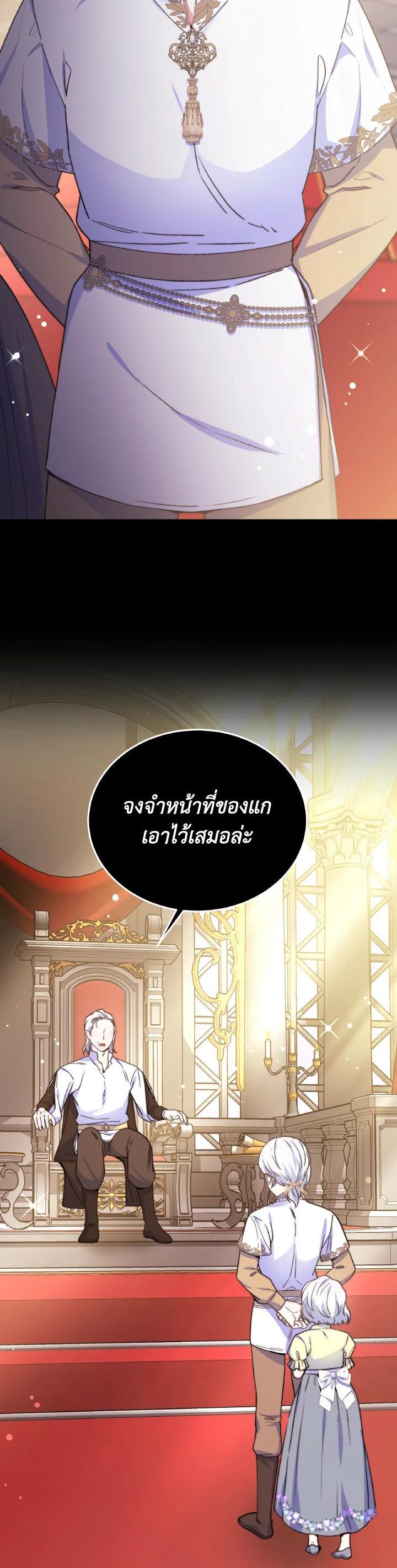 Manga-lc-com อ่านมังงะ อ่านการ์ตูน ออนไลน์ ฟรี Evangeline After the Ending ตอนที่ 1 2 3 4 5 6 7 8 9 10 11 12 13 14 ฟรี ไม่มีโฆษณา Manga-lc - อ่าน มังงะ อ่าน การ์ตูน ออนไลน์ อ่านมังงะ ฟรี