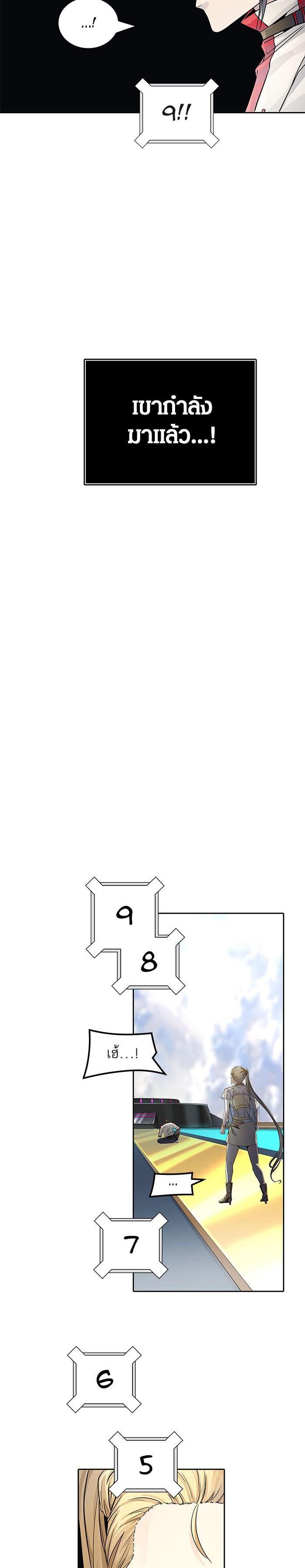 Manga-lc-com อ่านมังงะ อ่านการ์ตูน ออนไลน์ ฟรี Tower of God หอคอยเทพเจ้า ตอนที่ 1 2 3 4 5 6 7 8 9 10 11 12 13 14 ฟรี ไม่มีโฆษณา Manga-lc - อ่าน มังงะ อ่าน การ์ตูน ออนไลน์ อ่านมังงะ ฟรี
