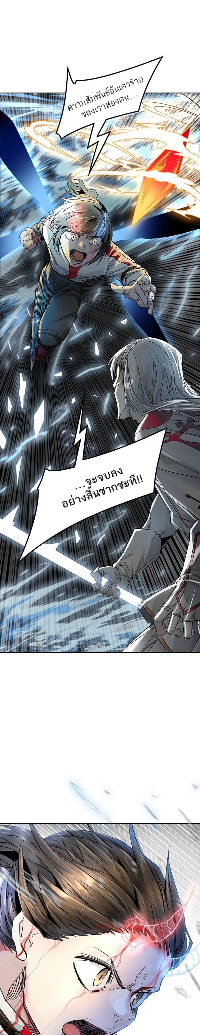 Manga-lc-com อ่านมังงะ อ่านการ์ตูน ออนไลน์ ฟรี Tower of God หอคอยเทพเจ้า ตอนที่ 1 2 3 4 5 6 7 8 9 10 11 12 13 14 ฟรี ไม่มีโฆษณา Manga-lc - อ่าน มังงะ อ่าน การ์ตูน ออนไลน์ อ่านมังงะ ฟรี