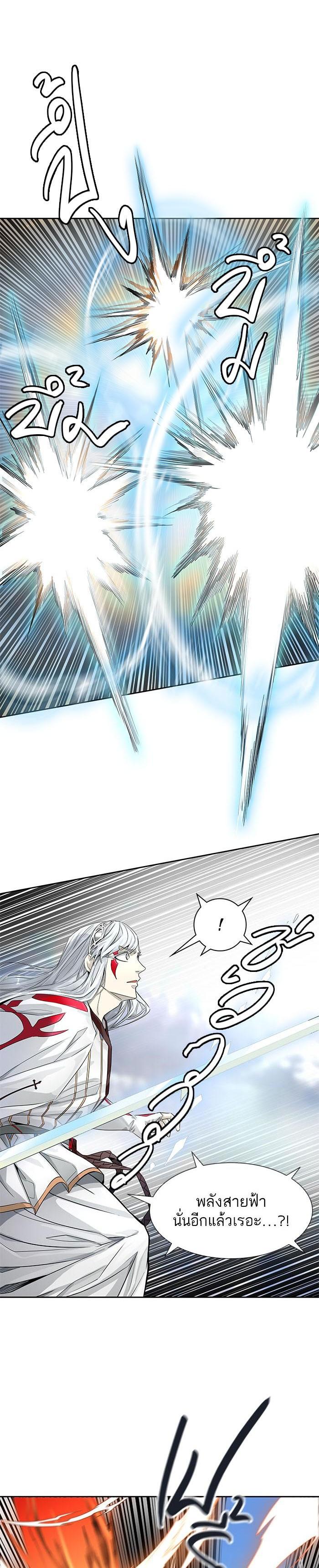 Manga-lc-com อ่านมังงะ อ่านการ์ตูน ออนไลน์ ฟรี Tower of God หอคอยเทพเจ้า ตอนที่ 1 2 3 4 5 6 7 8 9 10 11 12 13 14 ฟรี ไม่มีโฆษณา Manga-lc - อ่าน มังงะ อ่าน การ์ตูน ออนไลน์ อ่านมังงะ ฟรี