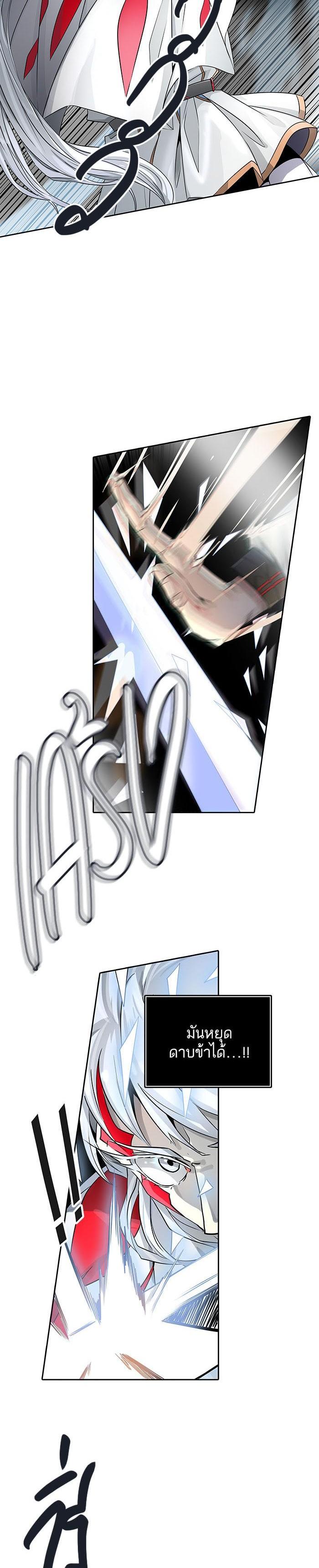 Manga-lc-com อ่านมังงะ อ่านการ์ตูน ออนไลน์ ฟรี Tower of God หอคอยเทพเจ้า ตอนที่ 1 2 3 4 5 6 7 8 9 10 11 12 13 14 ฟรี ไม่มีโฆษณา Manga-lc - อ่าน มังงะ อ่าน การ์ตูน ออนไลน์ อ่านมังงะ ฟรี