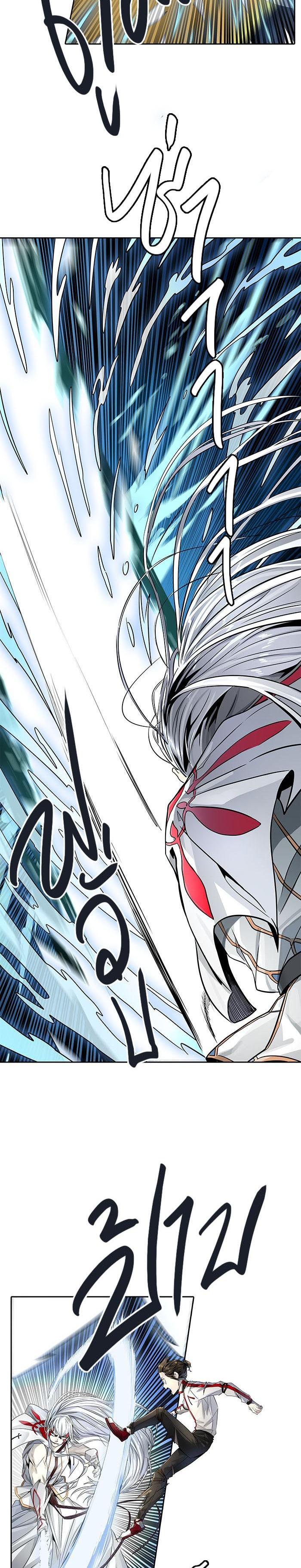 Manga-lc-com อ่านมังงะ อ่านการ์ตูน ออนไลน์ ฟรี Tower of God หอคอยเทพเจ้า ตอนที่ 1 2 3 4 5 6 7 8 9 10 11 12 13 14 ฟรี ไม่มีโฆษณา Manga-lc - อ่าน มังงะ อ่าน การ์ตูน ออนไลน์ อ่านมังงะ ฟรี