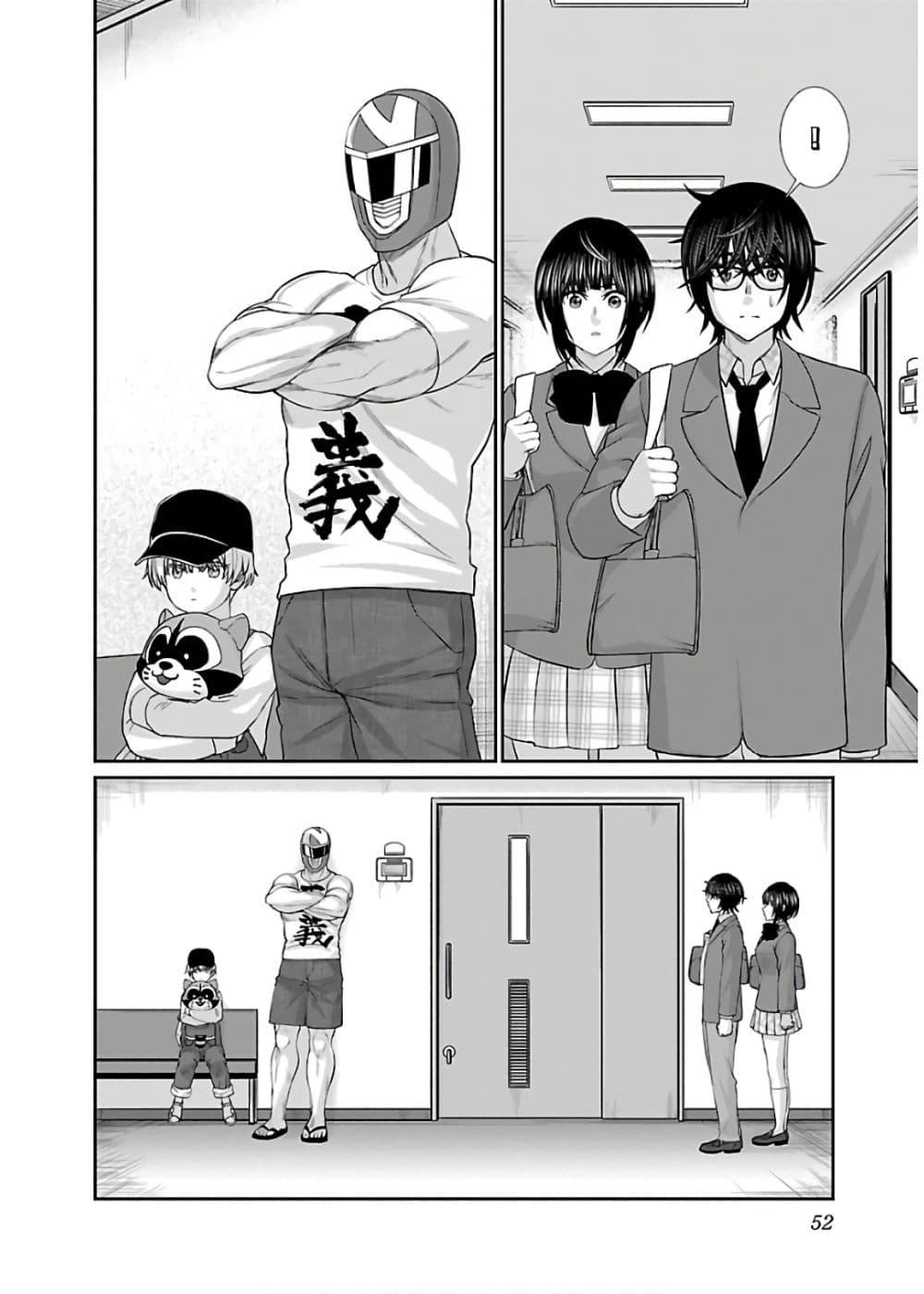 Manga-lc-com อ่านมังงะ อ่านการ์ตูน ออนไลน์ ฟรี Dead Tube ตอนที่ 1 2 3 4 5 6 7 8 9 10 11 12 13 14 ฟรี ไม่มีโฆษณา Manga-lc - อ่าน มังงะ อ่าน การ์ตูน ออนไลน์ อ่านมังงะ ฟรี