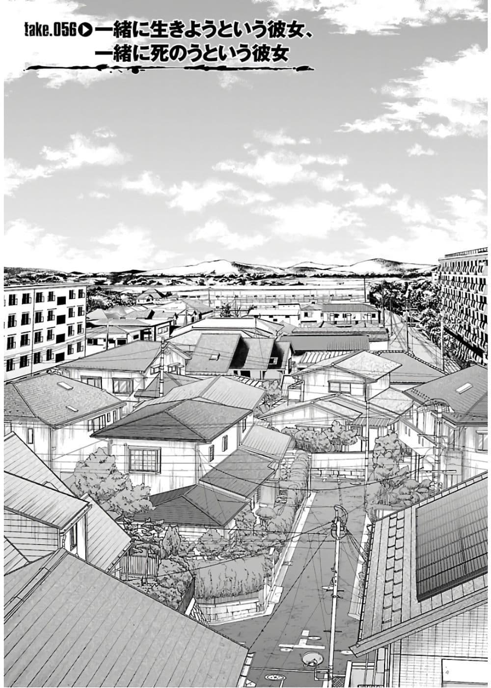 Manga-lc-com อ่านมังงะ อ่านการ์ตูน ออนไลน์ ฟรี Dead Tube ตอนที่ 1 2 3 4 5 6 7 8 9 10 11 12 13 14 ฟรี ไม่มีโฆษณา Manga-lc - อ่าน มังงะ อ่าน การ์ตูน ออนไลน์ อ่านมังงะ ฟรี