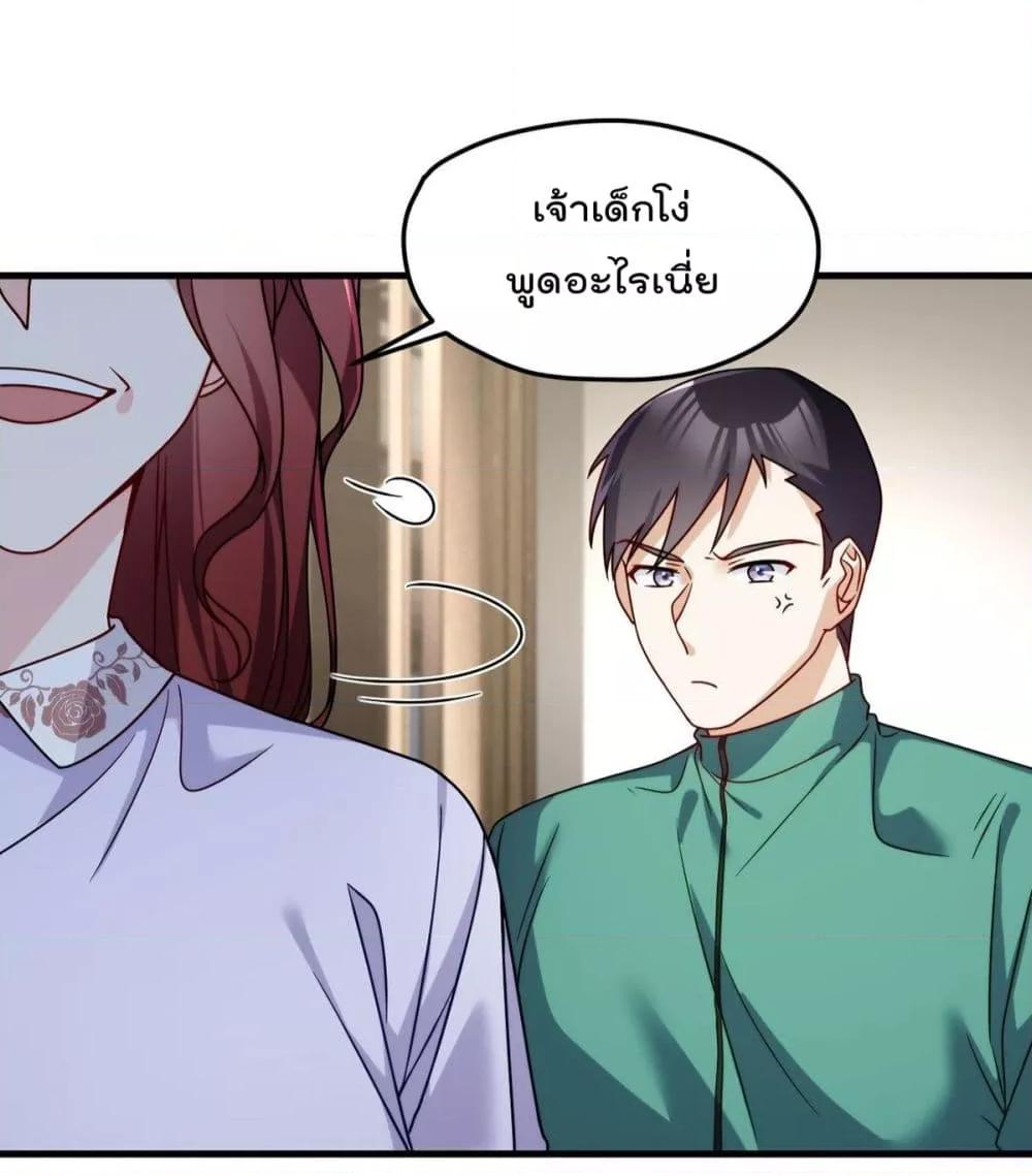 Manga-lc-com อ่านมังงะ อ่านการ์ตูน ออนไลน์ ฟรี RebirthGodImm ตอนที่ 1 2 3 4 5 6 7 8 9 10 11 12 13 14 ฟรี ไม่มีโฆษณา Manga-lc - อ่าน มังงะ อ่าน การ์ตูน ออนไลน์ อ่านมังงะ ฟรี