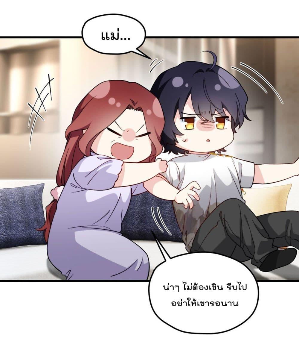 Manga-lc-com อ่านมังงะ อ่านการ์ตูน ออนไลน์ ฟรี RebirthGodImm ตอนที่ 1 2 3 4 5 6 7 8 9 10 11 12 13 14 ฟรี ไม่มีโฆษณา Manga-lc - อ่าน มังงะ อ่าน การ์ตูน ออนไลน์ อ่านมังงะ ฟรี