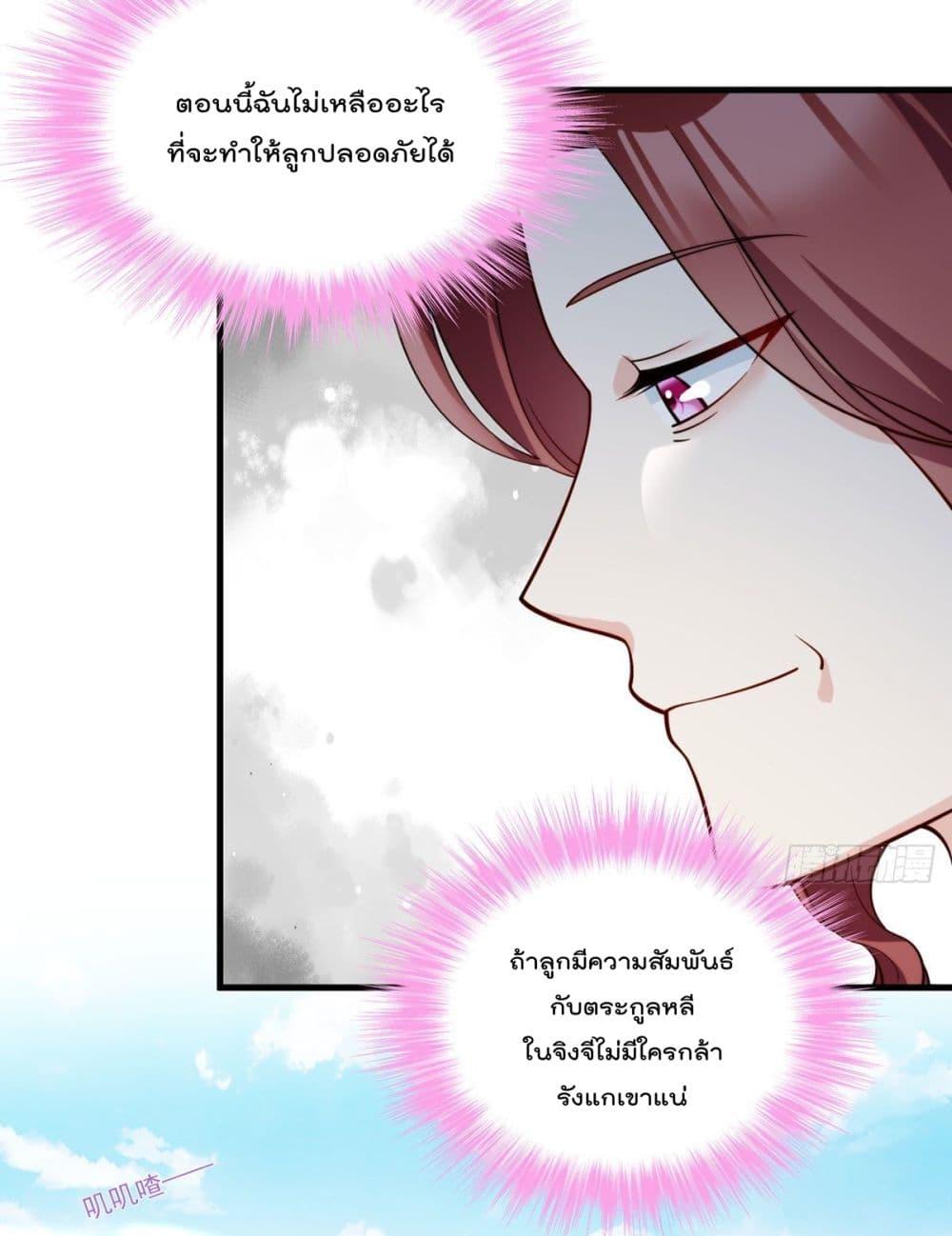 Manga-lc-com อ่านมังงะ อ่านการ์ตูน ออนไลน์ ฟรี RebirthGodImm ตอนที่ 1 2 3 4 5 6 7 8 9 10 11 12 13 14 ฟรี ไม่มีโฆษณา Manga-lc - อ่าน มังงะ อ่าน การ์ตูน ออนไลน์ อ่านมังงะ ฟรี