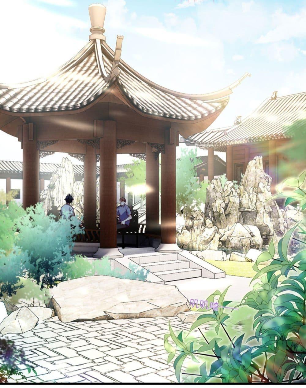 Manga-lc-com อ่านมังงะ อ่านการ์ตูน ออนไลน์ ฟรี RebirthGodImm ตอนที่ 1 2 3 4 5 6 7 8 9 10 11 12 13 14 ฟรี ไม่มีโฆษณา Manga-lc - อ่าน มังงะ อ่าน การ์ตูน ออนไลน์ อ่านมังงะ ฟรี