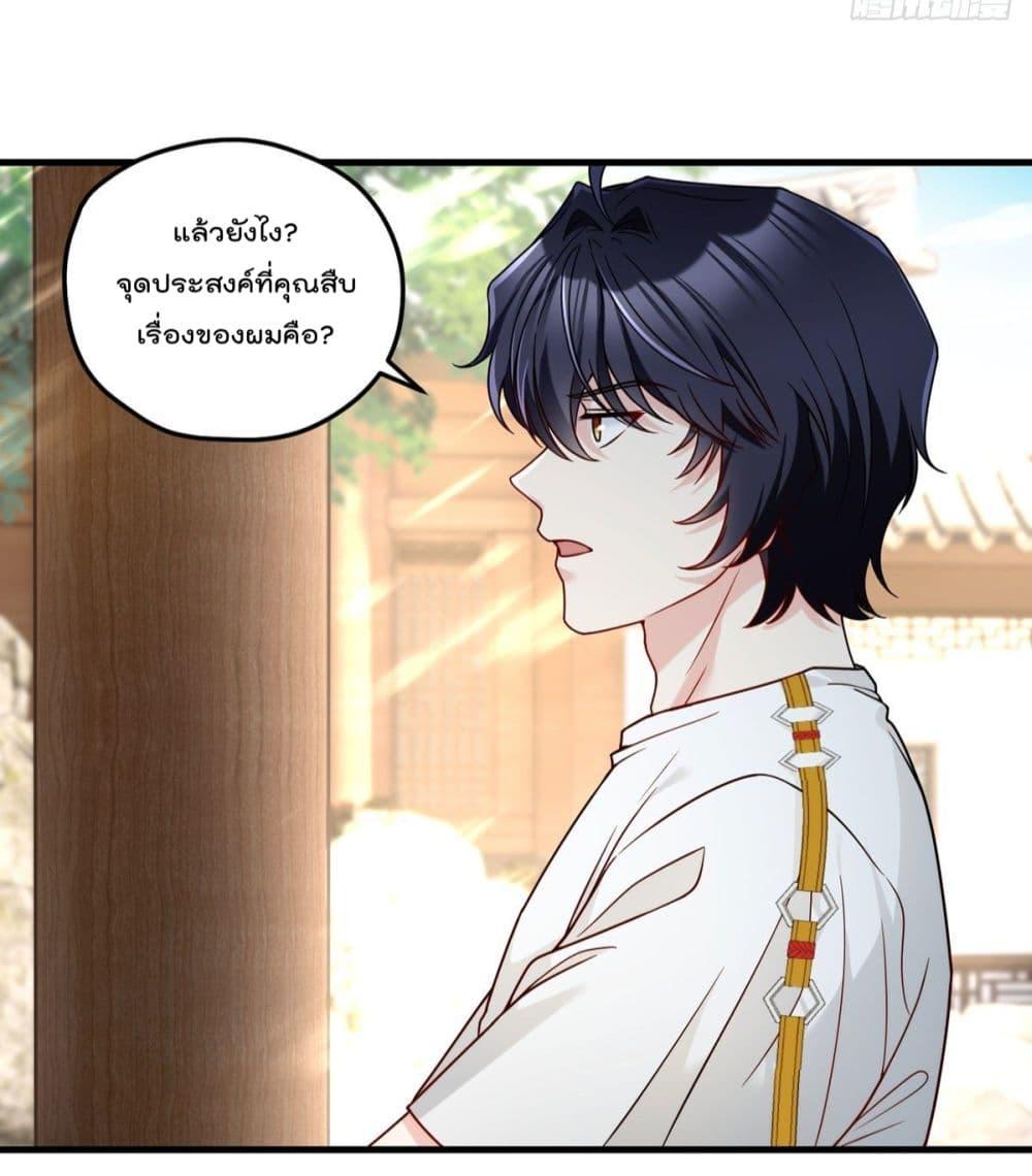 Manga-lc-com อ่านมังงะ อ่านการ์ตูน ออนไลน์ ฟรี RebirthGodImm ตอนที่ 1 2 3 4 5 6 7 8 9 10 11 12 13 14 ฟรี ไม่มีโฆษณา Manga-lc - อ่าน มังงะ อ่าน การ์ตูน ออนไลน์ อ่านมังงะ ฟรี