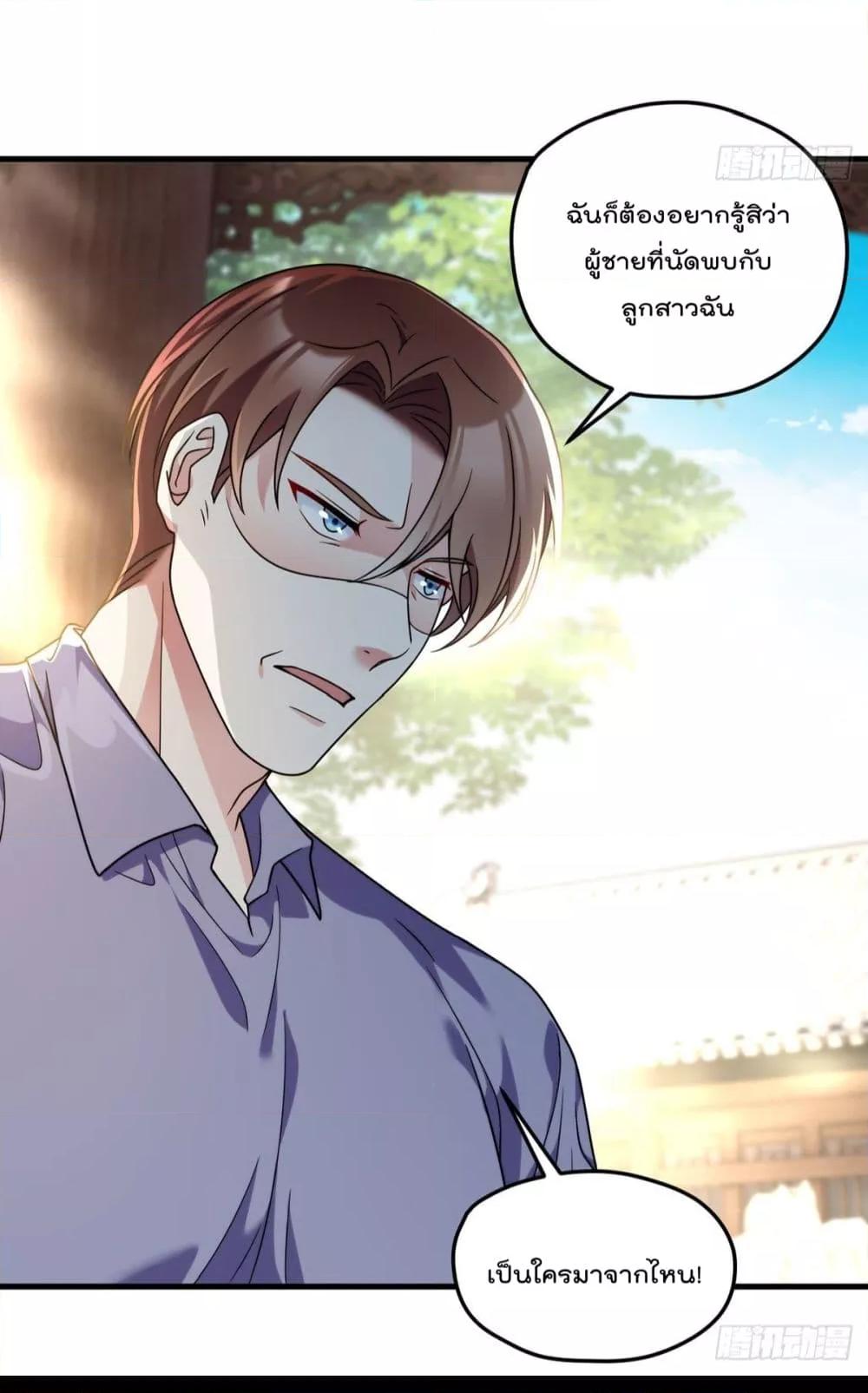 Manga-lc-com อ่านมังงะ อ่านการ์ตูน ออนไลน์ ฟรี RebirthGodImm ตอนที่ 1 2 3 4 5 6 7 8 9 10 11 12 13 14 ฟรี ไม่มีโฆษณา Manga-lc - อ่าน มังงะ อ่าน การ์ตูน ออนไลน์ อ่านมังงะ ฟรี