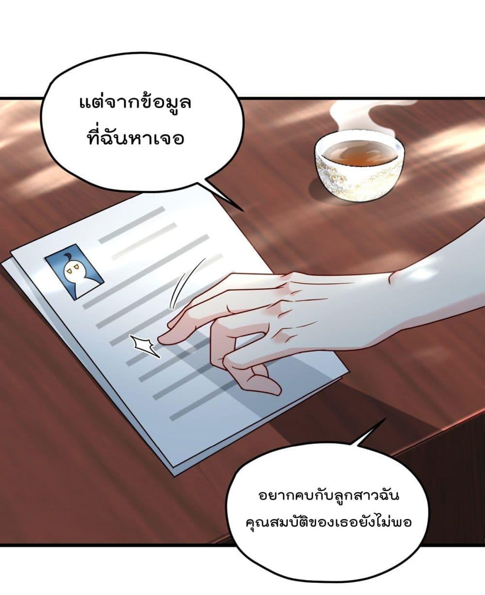 Manga-lc-com อ่านมังงะ อ่านการ์ตูน ออนไลน์ ฟรี RebirthGodImm ตอนที่ 1 2 3 4 5 6 7 8 9 10 11 12 13 14 ฟรี ไม่มีโฆษณา Manga-lc - อ่าน มังงะ อ่าน การ์ตูน ออนไลน์ อ่านมังงะ ฟรี