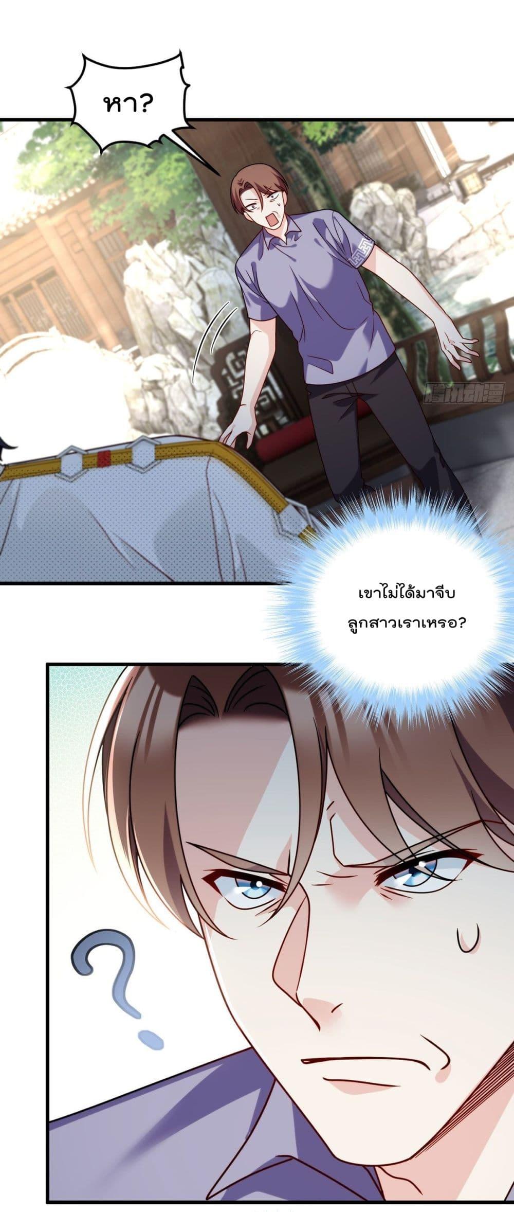 Manga-lc-com อ่านมังงะ อ่านการ์ตูน ออนไลน์ ฟรี RebirthGodImm ตอนที่ 1 2 3 4 5 6 7 8 9 10 11 12 13 14 ฟรี ไม่มีโฆษณา Manga-lc - อ่าน มังงะ อ่าน การ์ตูน ออนไลน์ อ่านมังงะ ฟรี