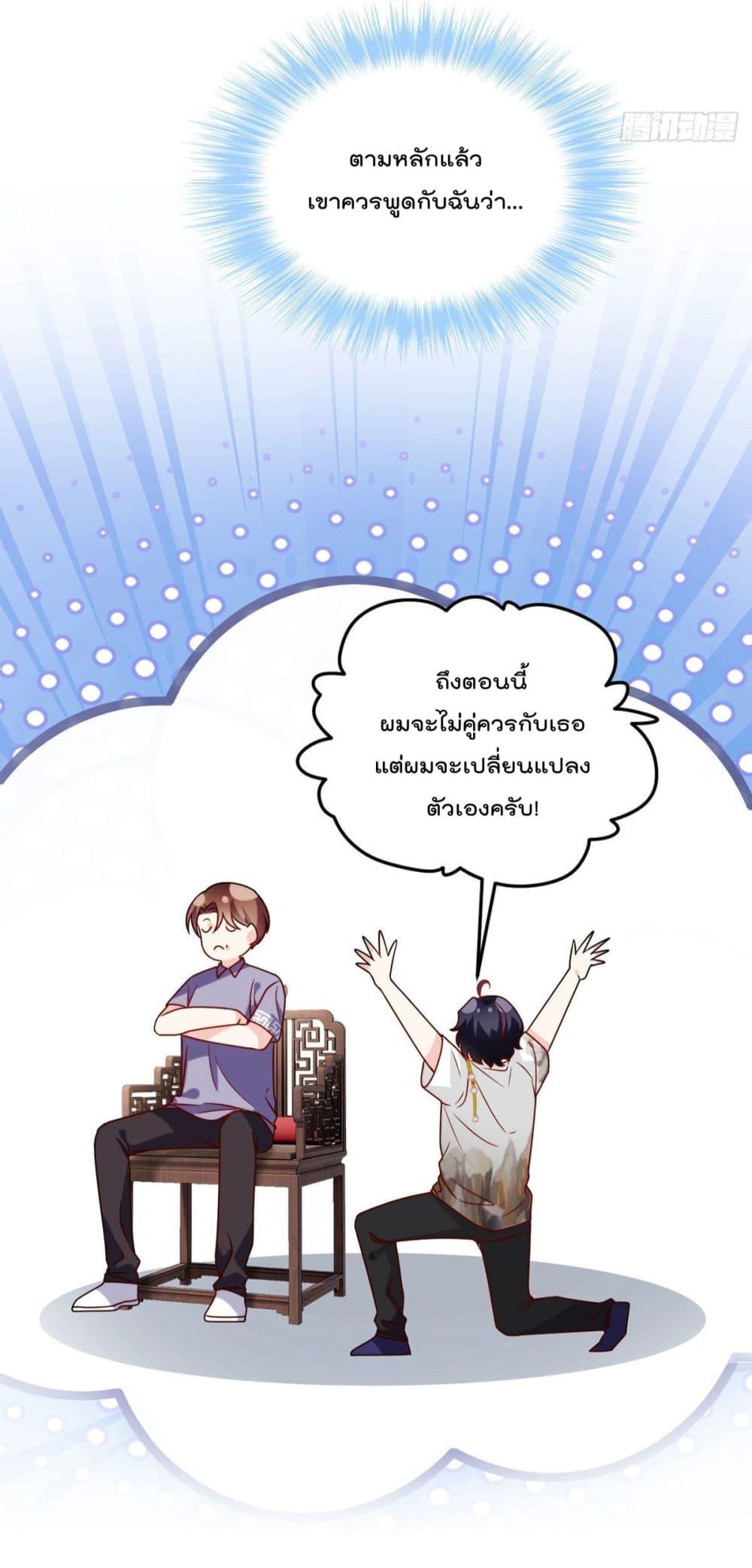 Manga-lc-com อ่านมังงะ อ่านการ์ตูน ออนไลน์ ฟรี RebirthGodImm ตอนที่ 1 2 3 4 5 6 7 8 9 10 11 12 13 14 ฟรี ไม่มีโฆษณา Manga-lc - อ่าน มังงะ อ่าน การ์ตูน ออนไลน์ อ่านมังงะ ฟรี