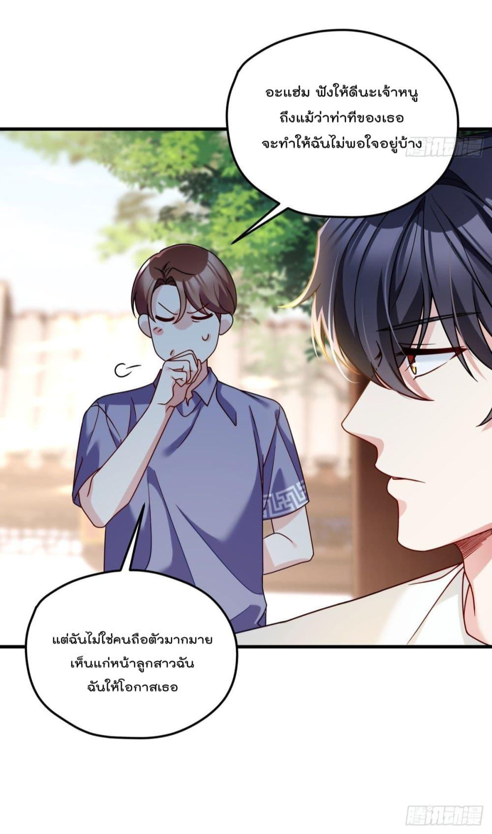 Manga-lc-com อ่านมังงะ อ่านการ์ตูน ออนไลน์ ฟรี RebirthGodImm ตอนที่ 1 2 3 4 5 6 7 8 9 10 11 12 13 14 ฟรี ไม่มีโฆษณา Manga-lc - อ่าน มังงะ อ่าน การ์ตูน ออนไลน์ อ่านมังงะ ฟรี