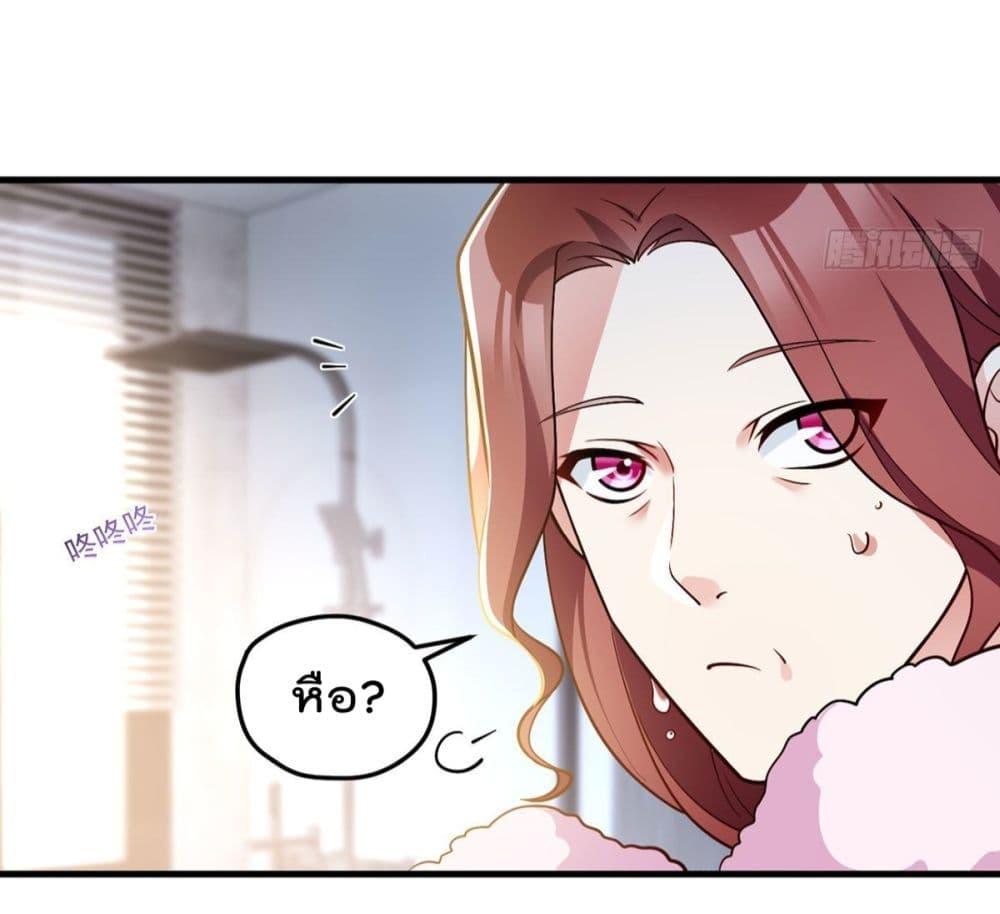 Manga-lc-com อ่านมังงะ อ่านการ์ตูน ออนไลน์ ฟรี RebirthGodImm ตอนที่ 1 2 3 4 5 6 7 8 9 10 11 12 13 14 ฟรี ไม่มีโฆษณา Manga-lc - อ่าน มังงะ อ่าน การ์ตูน ออนไลน์ อ่านมังงะ ฟรี
