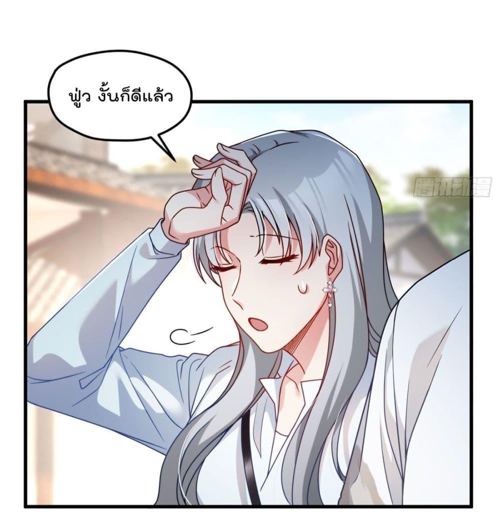 Manga-lc-com อ่านมังงะ อ่านการ์ตูน ออนไลน์ ฟรี RebirthGodImm ตอนที่ 1 2 3 4 5 6 7 8 9 10 11 12 13 14 ฟรี ไม่มีโฆษณา Manga-lc - อ่าน มังงะ อ่าน การ์ตูน ออนไลน์ อ่านมังงะ ฟรี